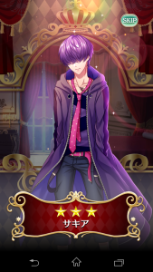 Screenshot_2015-08-22-06-43-36