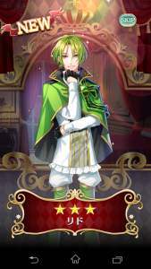 Screenshot_2015-08-22-06-44-32